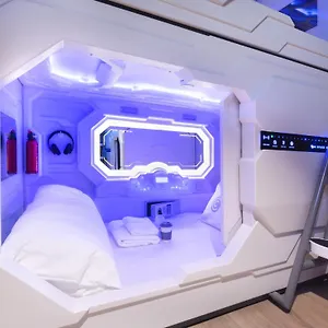 Хостел Ibis Styles The Fuzzy Log, Любляна